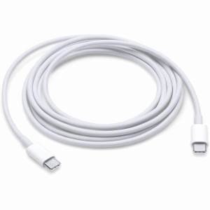 Xiaomi Cavo USB-C to USB-C 6A Fast Charge 2m White