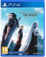 Square-Enix PS4 Crisis Core Final Fantasy VII Reunion